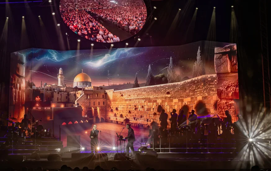 אברהם פריד - "וניקיתי - אחֵינו" אברהם פריד - "וניקיתי - אחֵינו"