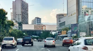 שיטה איראנית: גניבה תוך כדי נסיעה