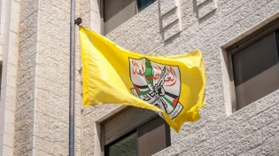 פת"ח לקחו חסות על הלווית מחבל חמאס