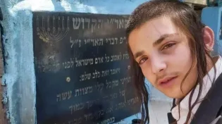 "כבר יותר משנתיים! איפה מוישי?״ | שידור חי