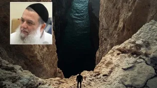 הרב יגאל כהן - מה העונש של אנשים אגואיסטים?