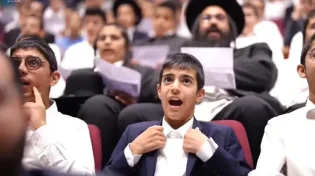 'תן לי תפילה' - שירת ההמונים של בחורי יבנה