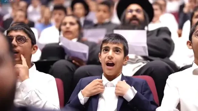'תן לי תפילה' - שירת ההמונים של בחורי יבנה