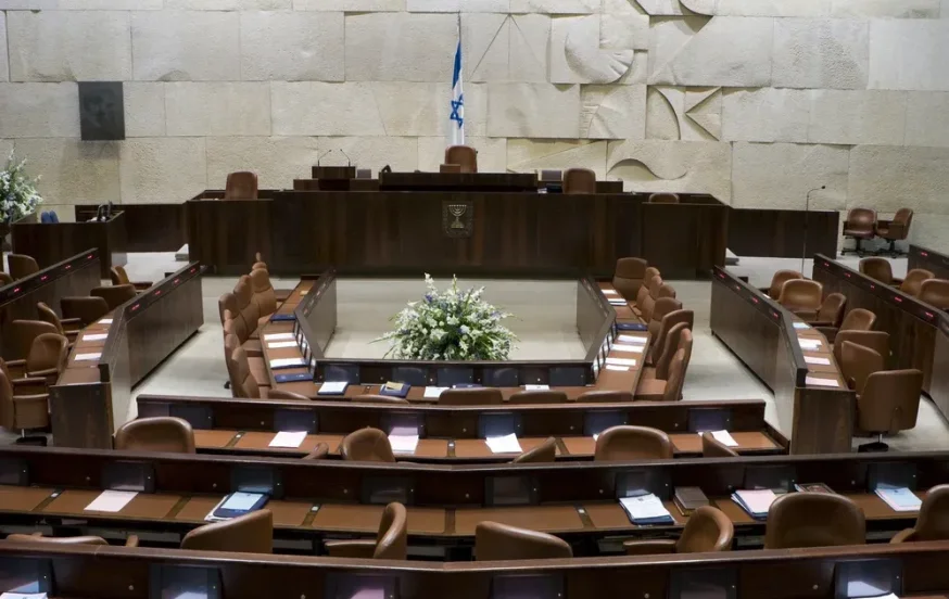 דיון בנושא סבסוד מעונות היום לשנת הלימודים הקרובה דיון בנושא סבסוד מעונות היום לשנת הלימודים הקרובה