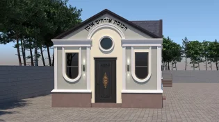 לקראת ראש השנה: מבנה הכנסת אורחים מפואר מוקם באומן