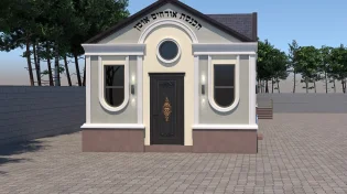 לקראת ראש השנה: מבנה הכנסת אורחים מפואר מוקם באומן