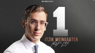 איציק וינגרטן משיק אלבום בכורה: ׳1׳