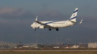 אל על מכריזה על מחירים קבועים לטיסות לארבעה יעדים
