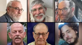 צה"ל: קליעים נמצאו בגופות החטופים שחולצו 