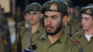 הותר לפרסום: סמל אורי אשכנזי נחמיה הי"ד נפל בעזה