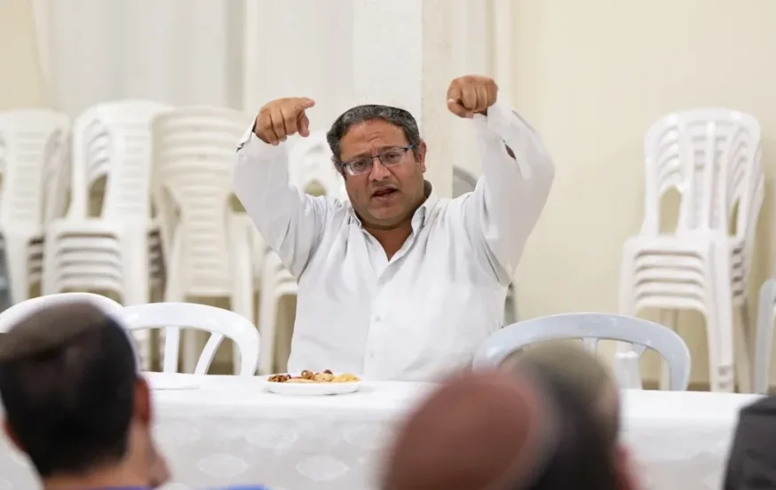 דיון בקבינט דיון בקבינט