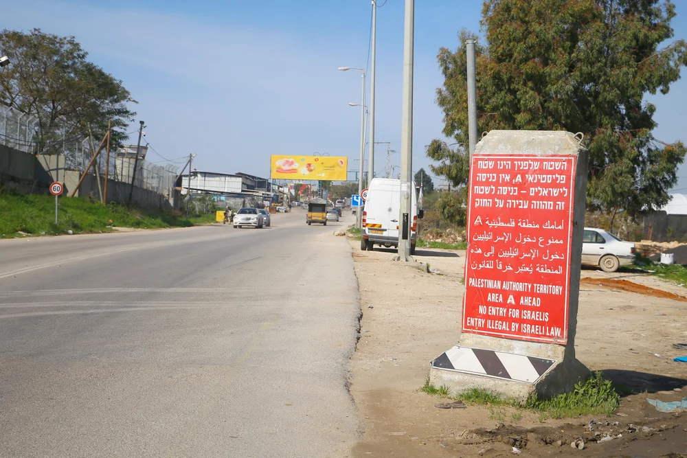 שני ישראלים נכנסו לקלקיליה והותקפו שני ישראלים נכנסו לקלקיליה והותקפו