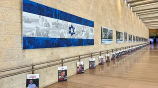 שיבושים בנתב"ג: טיסות בוטלו והוסטו עקב המצב הביטחוני
