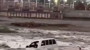 תיעוד מההצפות חריגות בתימן