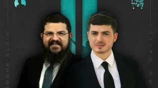 הדואט המדובר של העונה: משה קליין מארח את בני פרידמן