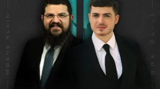 הדואט המדובר של העונה: משה קליין מארח את בני פרידמן