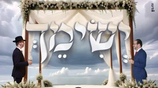 מיכה גמרמן מארח את המלחין חיים אלטמן - "יְשִׂימֵך"