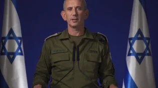 צה״ל מפרסם הדמיה של מתקפת המנע