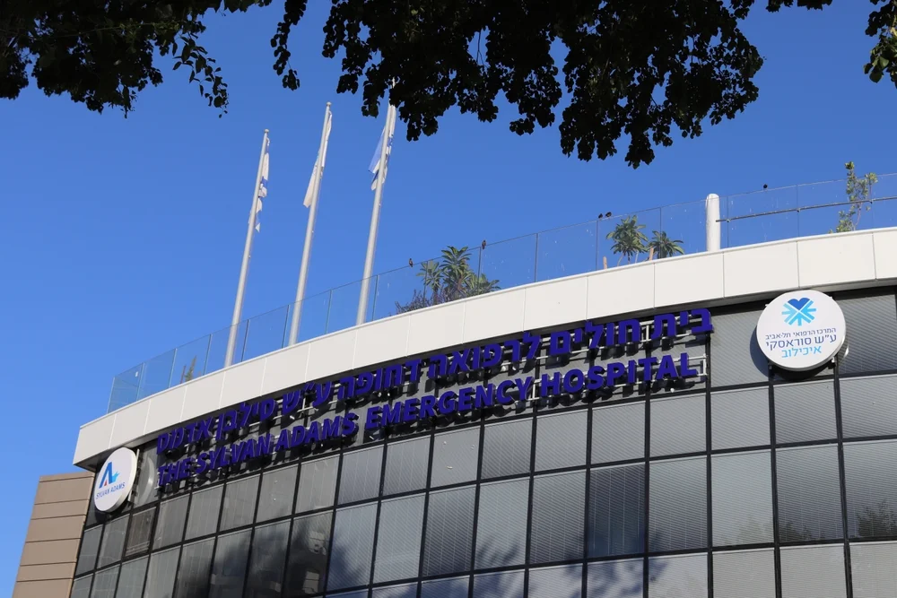 טרגדיה בבני ברק: אם צעירה נפטרה בפתאומיות אחרי לידה טרגדיה בבני ברק: אם צעירה נפטרה בפתאומיות אחרי לידה