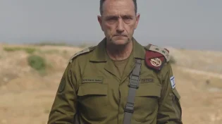 הרמטכ"ל האמריקאי בביקור בגבול הצפון