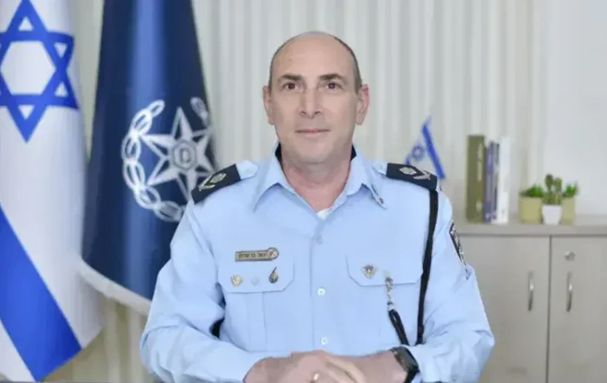 משטרת ישראל משטרת ישראל