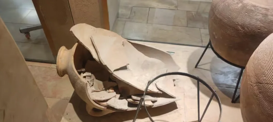 מוזיאון חיפה