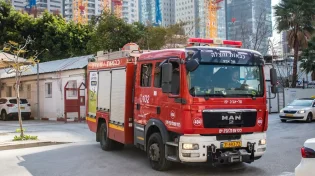 תעכב את הכבאים: הוראה חדשה לשריפות שמסכנת חיים 