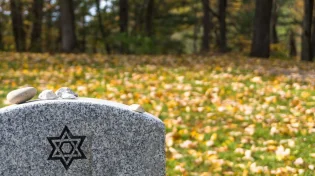 האם ראש השנה מבטל שלושים?