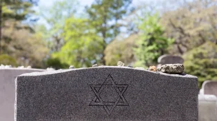 האם ראש השנה מבטל שבעה?