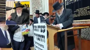 דברי מרן הגר"ד לנדו בהספדו על מרן חכם שלום כהן זצ"ל