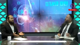 גילוי מרטיט מגדולי ישראל: "אנחנו קרובים לגאולה"