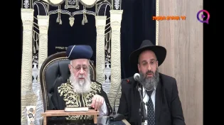 הרב יניב עזיז שליט"א בשיעורו השבועי של מרן