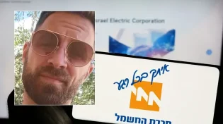 קשיים בפרנסה? תקשיבו לסיפור המטורף הזה!