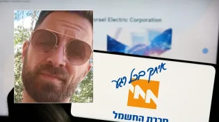 קשיים בפרנסה? תקשיבו לסיפור המטורף הזה!