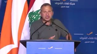 הקולות מתוך לבנון נגד חיזבאללה