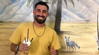 המכתב המצמרר של אחותו של אורי דנינו ז"ל