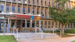 יו"ר ההסתדרות מכריז על השבתת המשק בשל המצב הביטחוני 