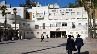 קידוש ה': בעיריית בני ברק יתפללו במקום לשבות
