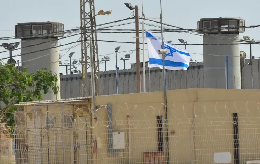 בית סוהר בצפון בית סוהר בצפון