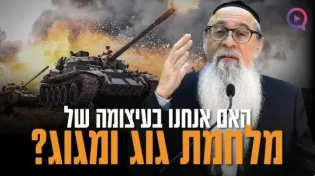 איך נדע לזהות את המשיח? המקובל הרב יוסף ביטון במסר עצום!