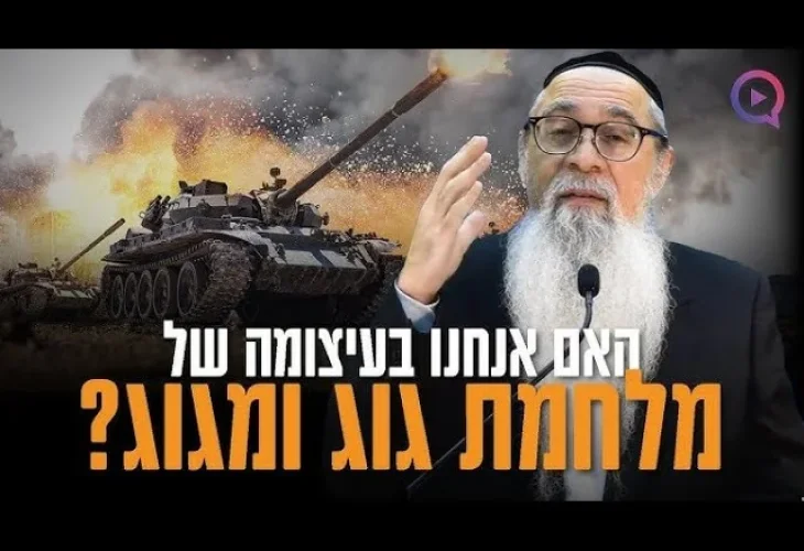 איך נדע לזהות את המשיח? המקובל הרב יוסף ביטון במסר עצום!