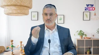 לא תאמינו כמה שוחד אנחנו לוקחים מדי יום - פרשת שופטים