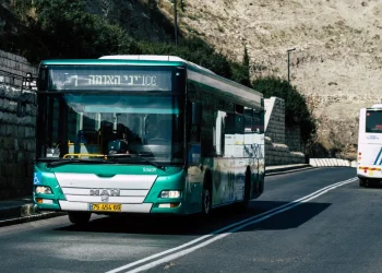 אלול מתחיל: משרד התחבורה מתגבר את השירות לכותל המערבי