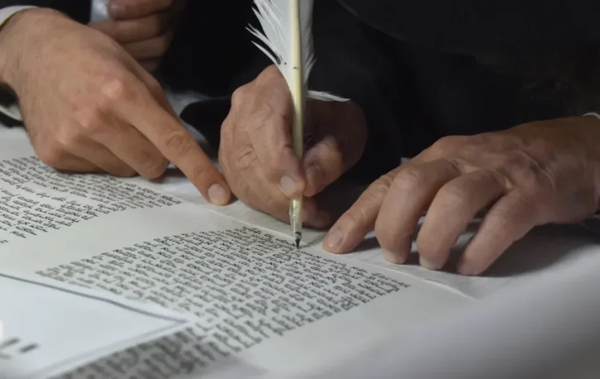 כתיבת סת"ם כתיבת סת"ם