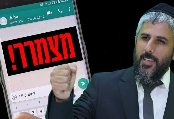 "אין מחילה על זה ביום כיפור" | הרב עידו סממה