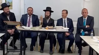 הנשיא והילדים החרדים בשירה למען החטופים