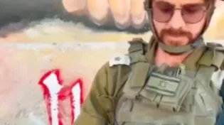 החייל הציג את בכירי חמאס המחוסלים
