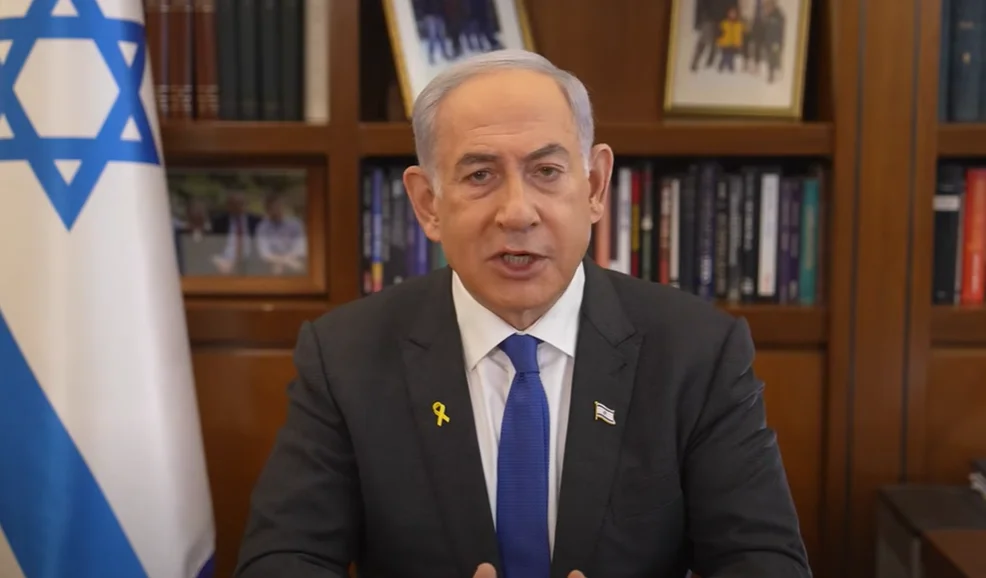 בנימין נתניהו בנימין נתניהו