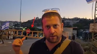הכביש נפתח לטובת הפלסטינים ומיד התרחש הפיגוע