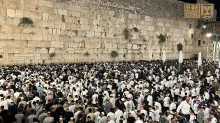 אלפים פקדו את הכותל המערבי למעמד סליחות ראשונות